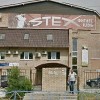 фото объявления