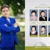 фото объявления