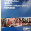 фото объявления