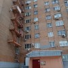 фото объявления