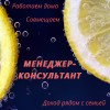 фото объявления