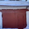 фото объявления
