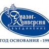 фото объявления