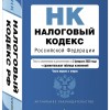 фото объявления