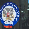 фото объявления
