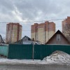 фото объявления