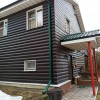 фото объявления