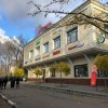 фото объявления