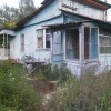 фото объявления