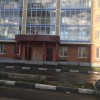 фото объявления