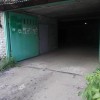 фото объявления