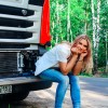 фото объявления