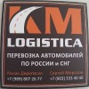 фото объявления