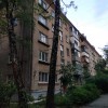 фото объявления