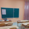 фото объявления