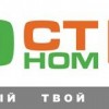 фото объявления