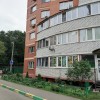 фото объявления
