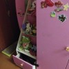 фото объявления