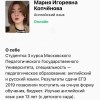 фото объявления