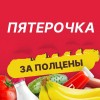 фото объявления