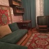 фото объявления