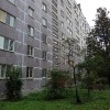 фото объявления
