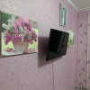 фото объявления