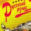 фото объявления