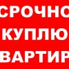 фото объявления