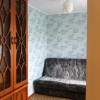 фото объявления