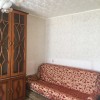 фото объявления