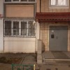 фото объявления