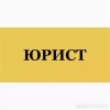 фото объявления