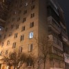 фото объявления