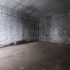 фото объявления