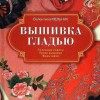 фото объявления