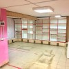 фото объявления