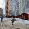 фото объявления