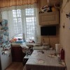 фото объявления