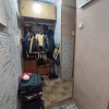 фото объявления
