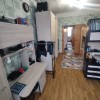 фото объявления