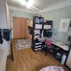 фото объявления
