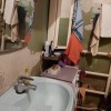 фото объявления