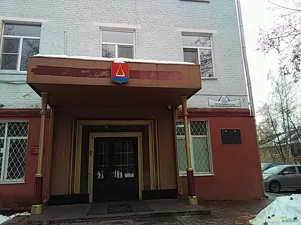 Промзона Тураево требуется упаковщица > Вакансии > Все объявления ...