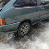 фото объявления