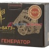 фото объявления