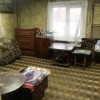фото объявления