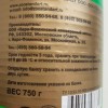 фото объявления