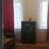 фото объявления