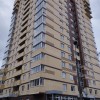 фото объявления